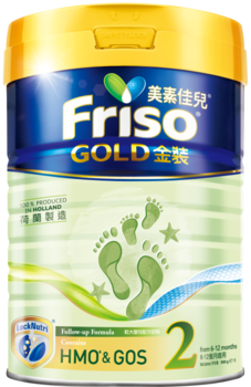 Friso Gold S2 900g.png