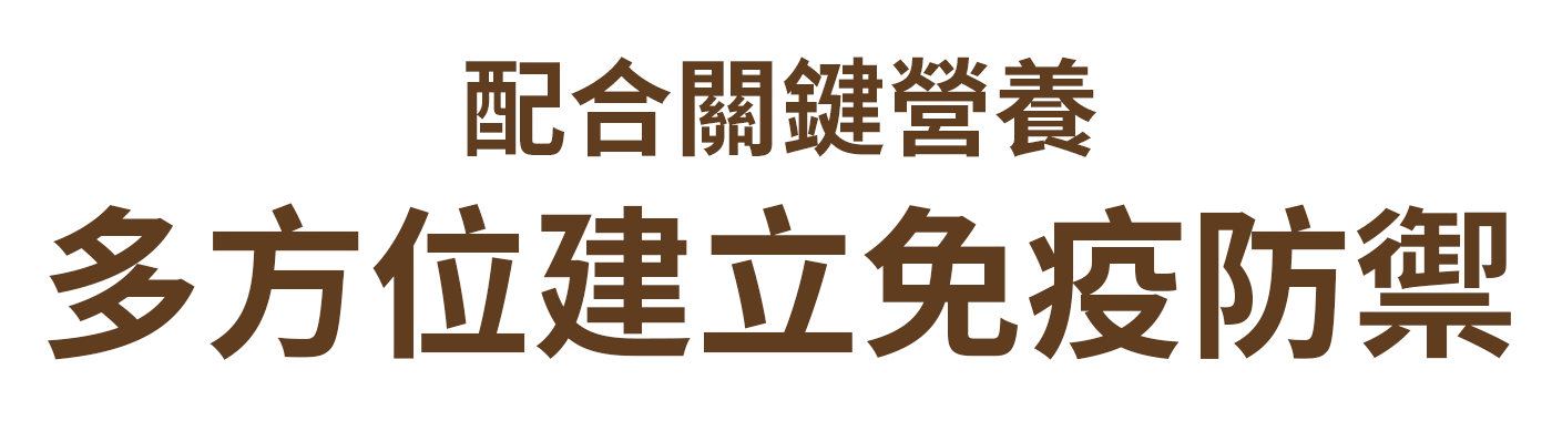 有機第一層乳脂精華 有機農場新鮮直送