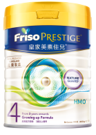 FRISO PRESTIGE S4 皇家美素佳兒 4號 高級嬰幼兒配方奶粉 金色