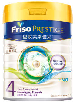 FRISO PRESTIGE S4 皇家美素佳兒 4號 高級嬰幼兒配方奶粉 金色