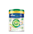 Friso_bio.jpg